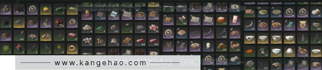 YYS34098燕云十六声账号详情图15 YYS34098燕云十六声账号详情图15