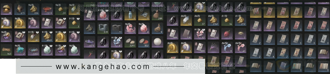 YYS34098燕云十六声账号详情图13 YYS34098燕云十六声账号详情图13