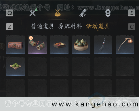 YYS34101燕云十六声账号详情图13