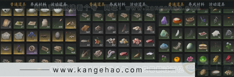 YYS34102燕云十六声账号详情图11