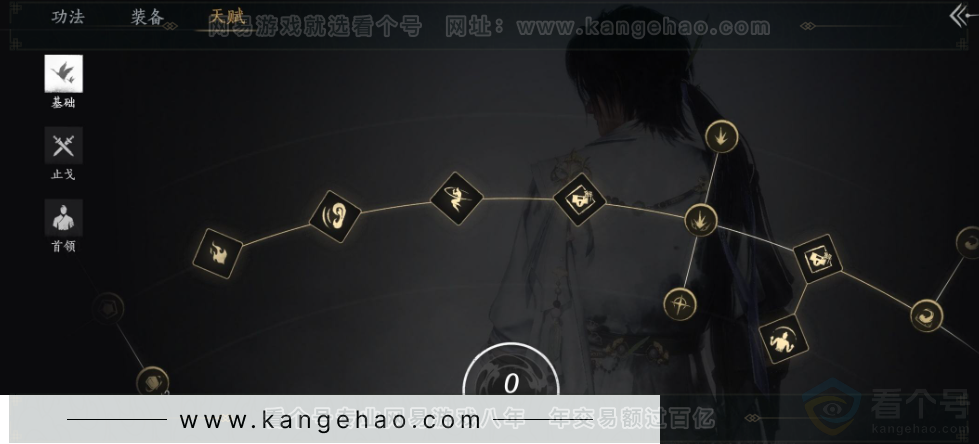 YYS34102燕云十六声账号详情图27