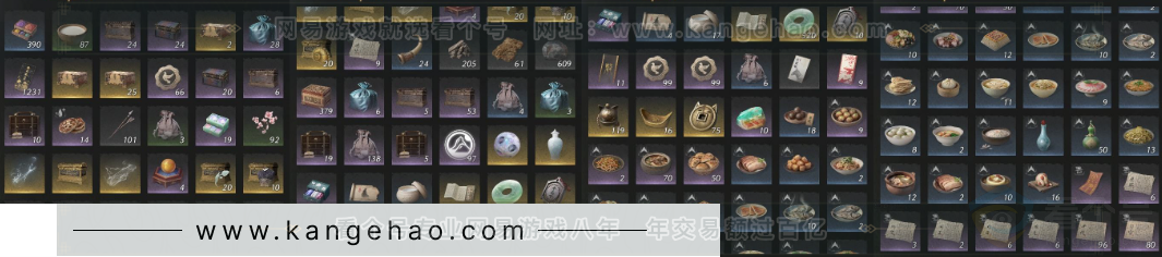 YYS34104燕云十六声账号详情图11