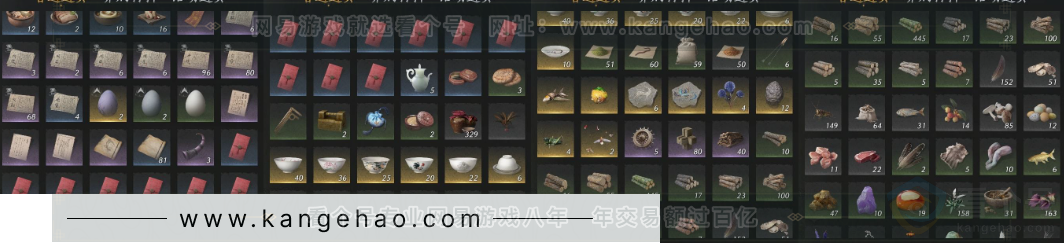 YYS34104燕云十六声账号详情图12