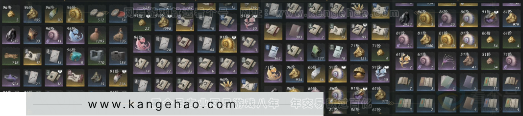 YYS34104燕云十六声账号详情图8