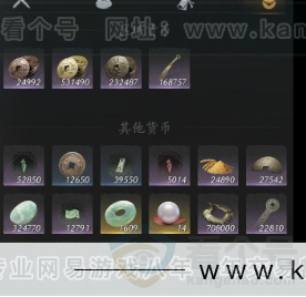 YYS34104燕云十六声账号详情图14