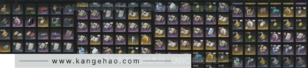 YYS34109燕云十六声账号详情图14