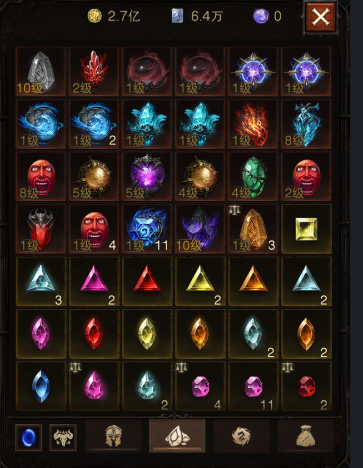 AH22994暗黑不朽账号详情图41