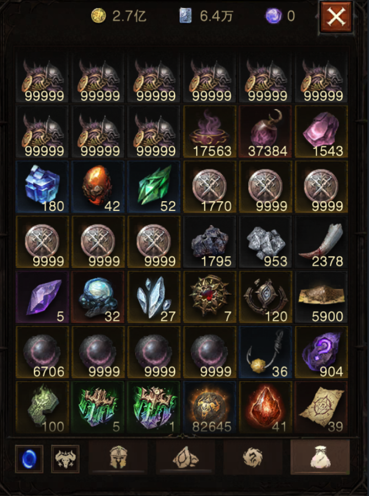 AH22994暗黑不朽账号详情图44