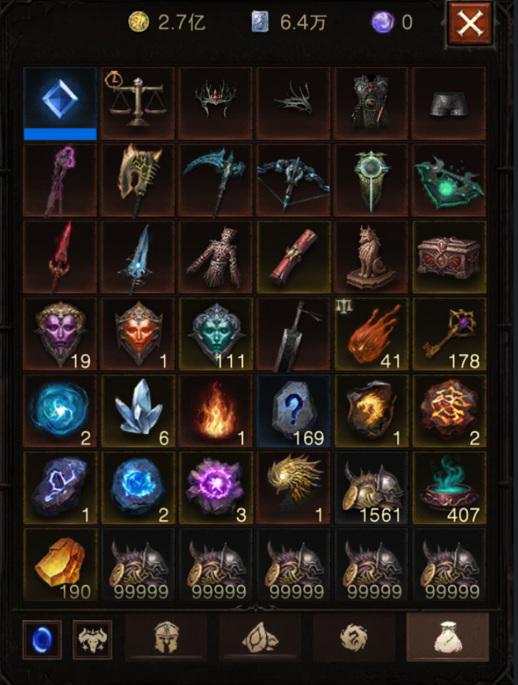 AH22994暗黑不朽账号详情图43