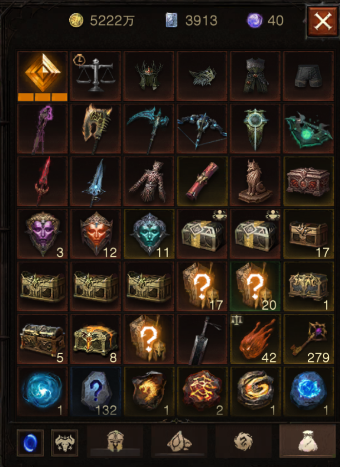 AH22995暗黑不朽账号详情图17 AH22995暗黑不朽账号详情图17