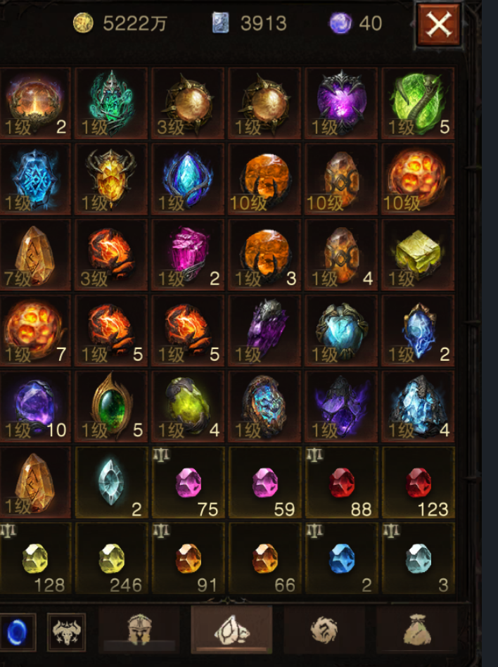 AH22995暗黑不朽账号详情图15 AH22995暗黑不朽账号详情图15