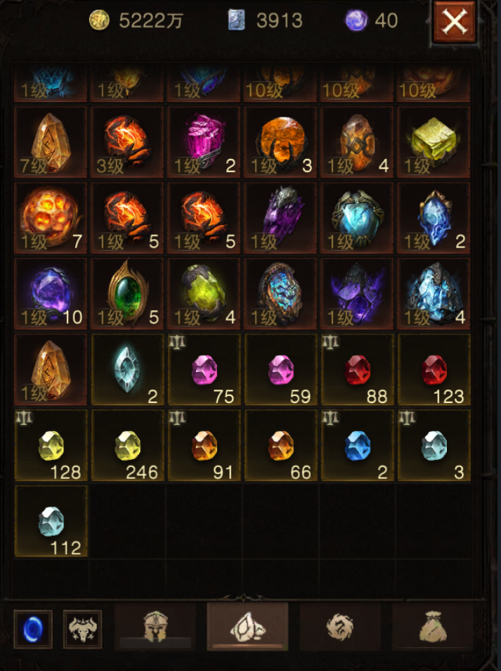 AH22995暗黑不朽账号详情图16 AH22995暗黑不朽账号详情图16