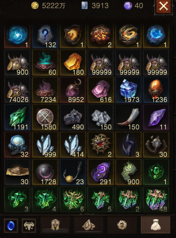 AH22995暗黑不朽账号详情图18 AH22995暗黑不朽账号详情图18