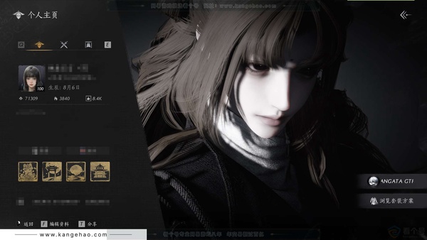 燕云十六声账号官服官服100级女角色 风华值71309 造诣3.44W 已用6八音窍【外观套装】如碎霜天【单品发型】云深归处【武器外观】千古断云【武学特效】蝶舞飞花-蝶引寒星 商店皮肤几乎所有都有 心法有6重易水...