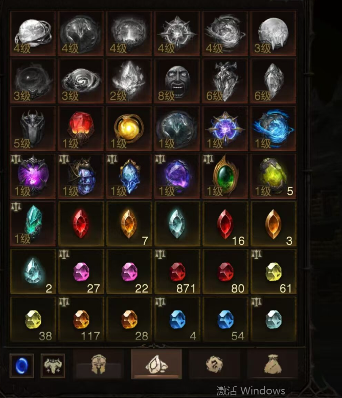 AH22789暗黑不朽账号详情图11 AH22789暗黑不朽账号详情图11