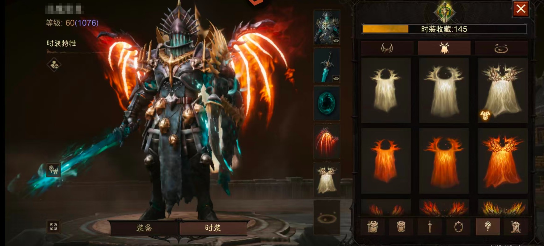 AH42494暗黑不朽账号详情图19 AH42494暗黑不朽账号详情图19