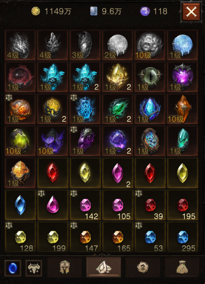 AH22997暗黑不朽账号详情图21 AH22997暗黑不朽账号详情图21