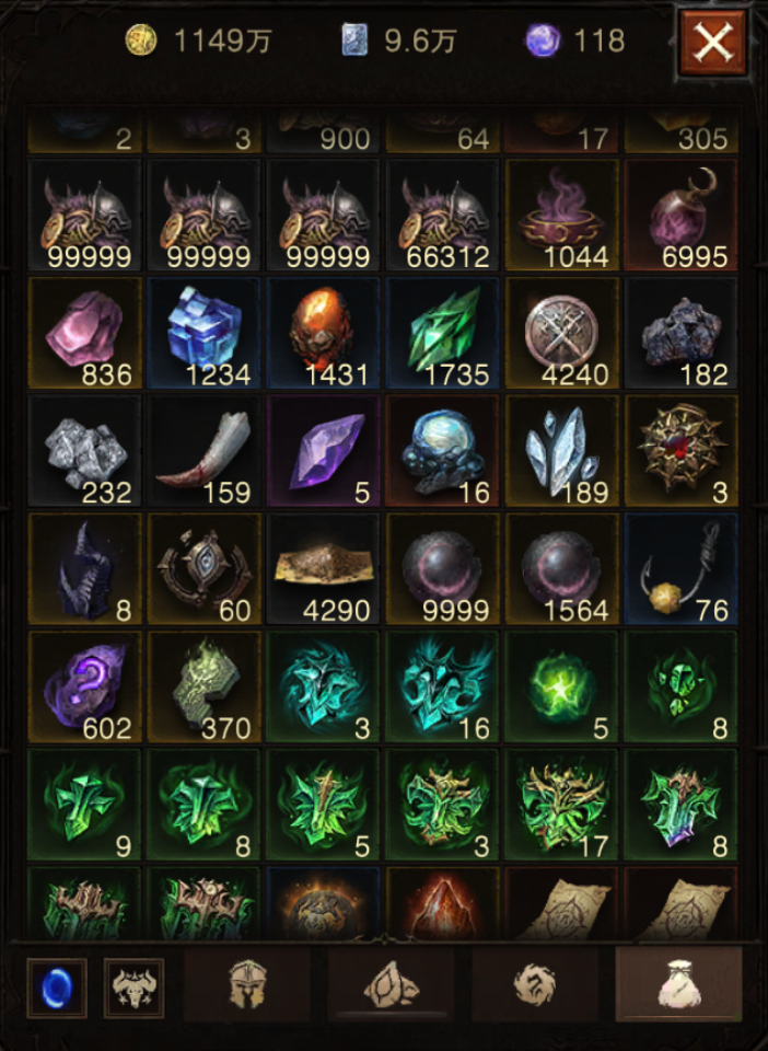 AH22997暗黑不朽账号详情图23 AH22997暗黑不朽账号详情图23