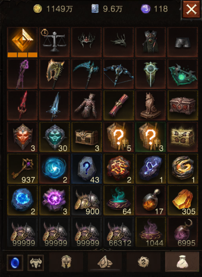 AH22997暗黑不朽账号详情图22 AH22997暗黑不朽账号详情图22