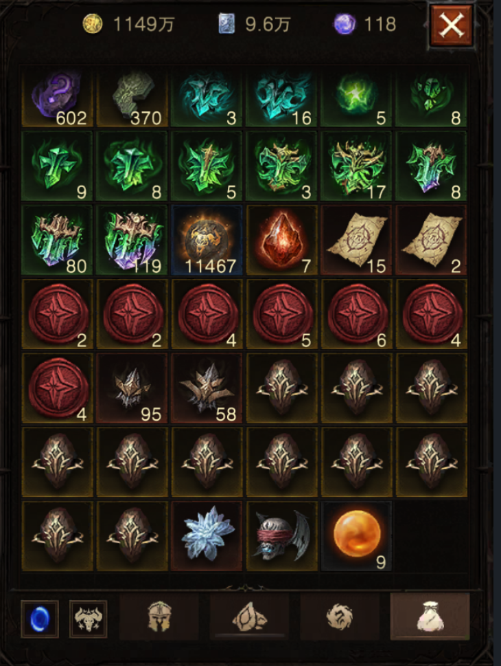 AH22997暗黑不朽账号详情图24 AH22997暗黑不朽账号详情图24