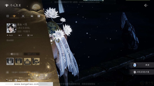 燕云十六声账号官服官服100级女角色 风华值9620  造诣2.78W  付费外观多多 拥有一套转盘时装，以及商城部分时装，各个地图全开  探索6级清河 6级开封 4级河西 2级不见山  具体物资外观等详细请看图