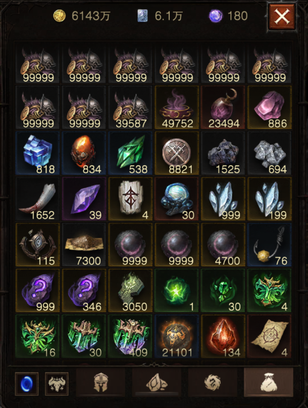 AH12174暗黑不朽账号详情图14 AH12174暗黑不朽账号详情图14