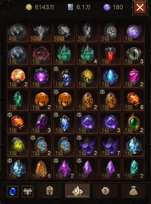 AH12174暗黑不朽账号详情图15 AH12174暗黑不朽账号详情图15