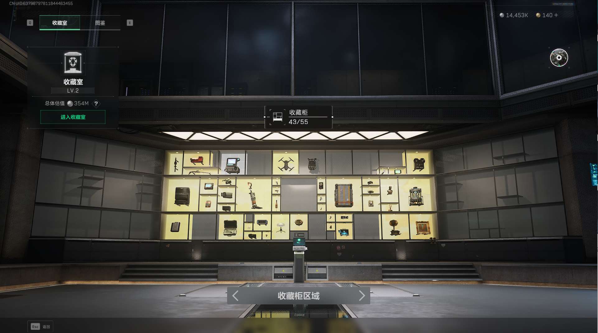 SJZ344441三角洲行动账号详情图8