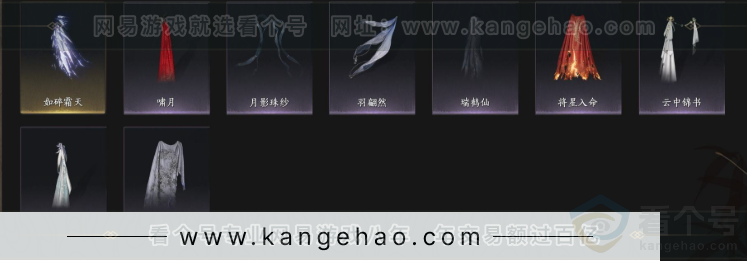 YYS34158燕云十六声账号详情图8 YYS34158燕云十六声账号详情图8