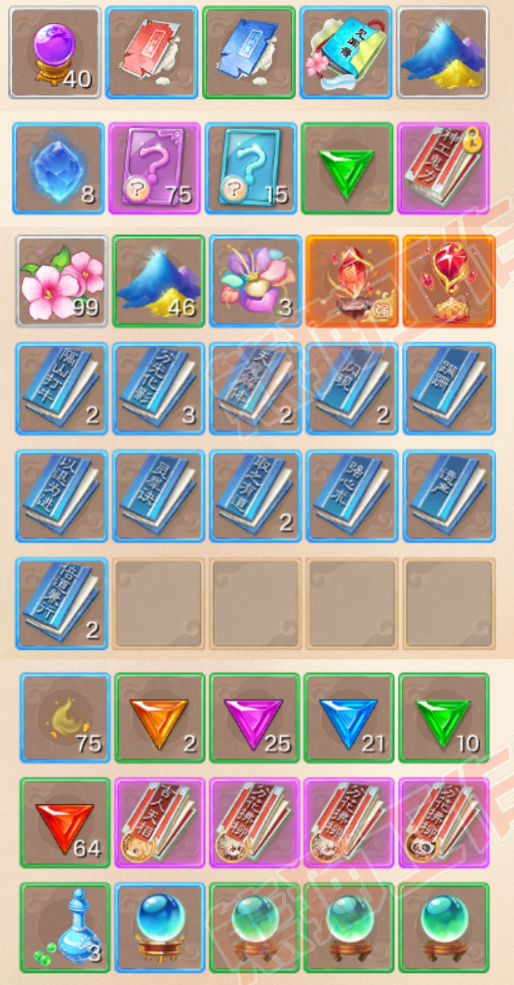 66266大话西游账号详情图8 66266大话西游账号详情图8