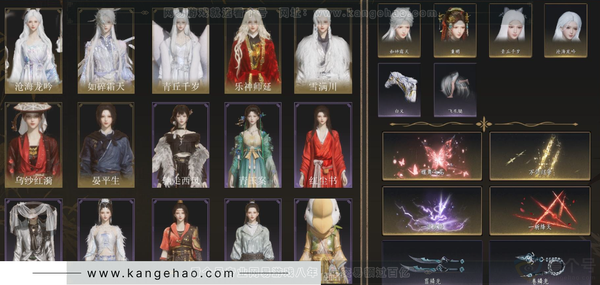 燕云十六声账号官服【已用八音窍12（不含染色）】 推荐, 等级100, 风华值50173, 武林造诣3.515鹅,沧海