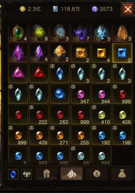 AH22905暗黑不朽账号详情图29 AH22905暗黑不朽账号详情图29