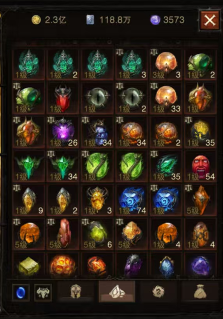 AH22905暗黑不朽账号详情图28 AH22905暗黑不朽账号详情图28