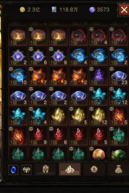 AH22905暗黑不朽账号详情图27 AH22905暗黑不朽账号详情图27