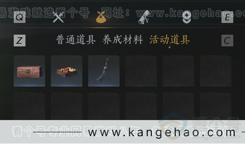 YYS34189燕云十六声账号详情图9