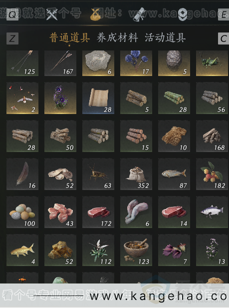 YYS34189燕云十六声账号详情图4