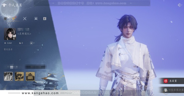 燕云十六声账号官服官服 男角色 1未用 角色等级95级 风华值5260 武林造诣2.159 鹅 宝钱46w【披挂】火燎三关【载具】盗骊 【武学】90级斩雪刀法  武学装备详细看图 清河探索6级 开封探索6级 河西...