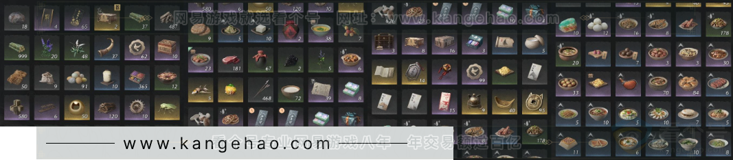 YYS34196燕云十六声账号详情图13 YYS34196燕云十六声账号详情图13