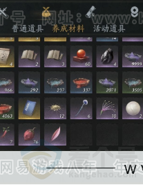 YYS34220燕云十六声账号详情图23 YYS34220燕云十六声账号详情图23