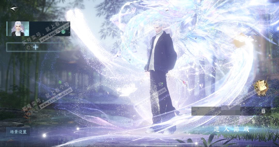 NSH326396逆水寒手游账号详情图2 NSH326396逆水寒手游账号详情图2