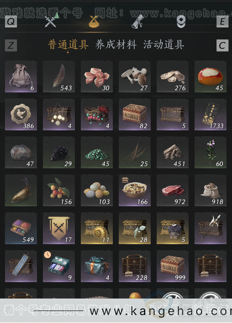 YYS34255燕云十六声账号详情图2