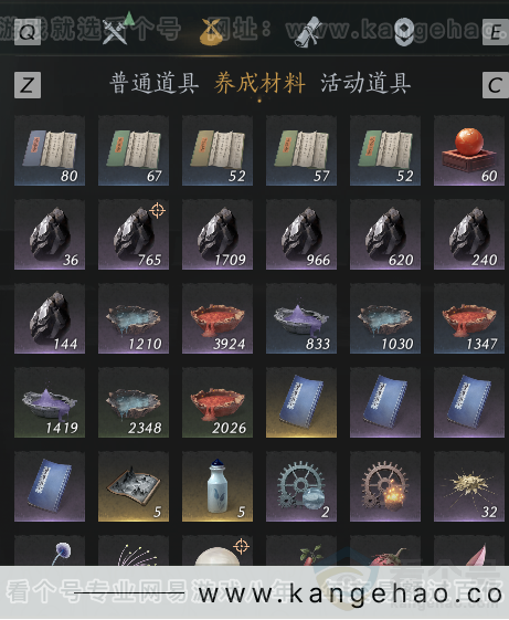 YYS34255燕云十六声账号详情图12