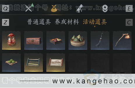 YYS34255燕云十六声账号详情图13