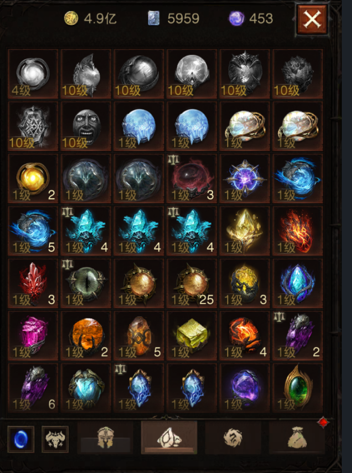 AH32238暗黑不朽账号详情图31 AH32238暗黑不朽账号详情图31