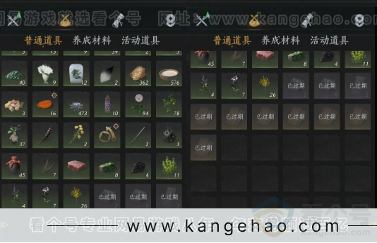 YYS34270燕云十六声账号详情图15