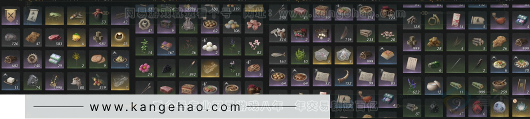 YYS34273燕云十六声账号详情图24