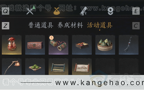 YYS34278燕云十六声账号详情图15 YYS34278燕云十六声账号详情图15