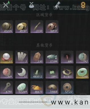 YYS34284燕云十六声账号详情图20