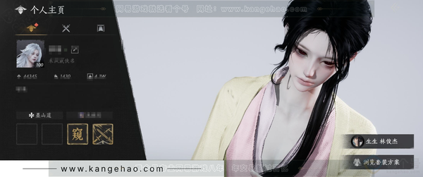 燕云十六声账号官服官服 女角色 角色等级：100 风华值：44345 武林造诣：3.534鹅  已用八音窍2（不含染色）, 未用八音窍1，套装：葬花吟/问春何苦/晏平生/月中天阙/卿知吾心/剑影藏心/云中锦书/快...