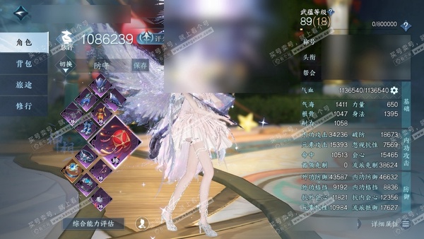 逆水寒手游账号忆江南烟雨江南官服烟雨江南 女神相 评分108W 秋水不染尘称号 冥宙星熠/星河拾梦/橙武昼宇灵晖/不含顶奢已用86天赏+7转盘外观 未用3颗绑定天赏 有9700多万铜钱+60小铁未用 93W衣品 15W国色...